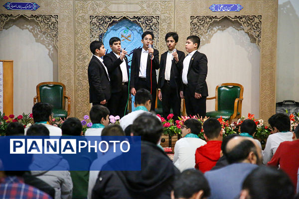 دورهمی قرآنی حافظان و قاریان نوجوان در حرم حضرت معصومه(س)