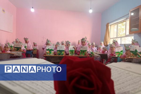 نغمه‌های قرآنی در دل دختران دبستان میقات بهارستان دو طنین‌انداز شد