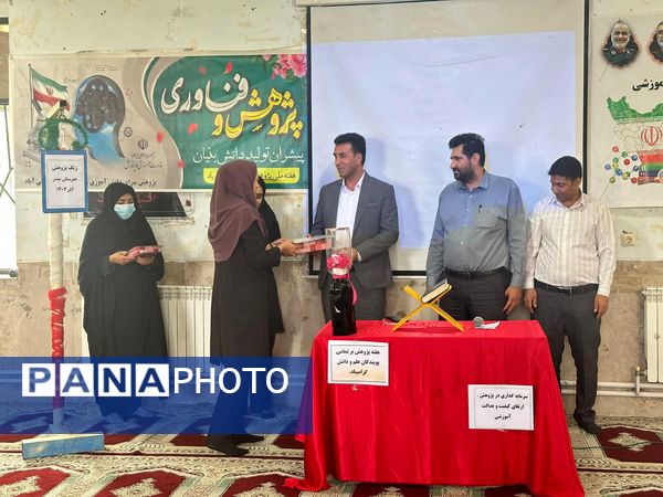 هفته پژوهش فرصتی برای ترویج نوآوری