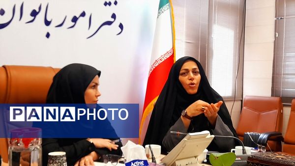 برگزاری دومین نشست کارگروه دختران نوجوان و جوان در استانداری البرز 