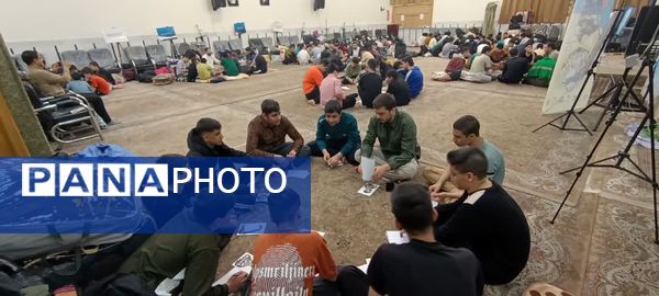 اعتکاف پسران نسل آفتاب