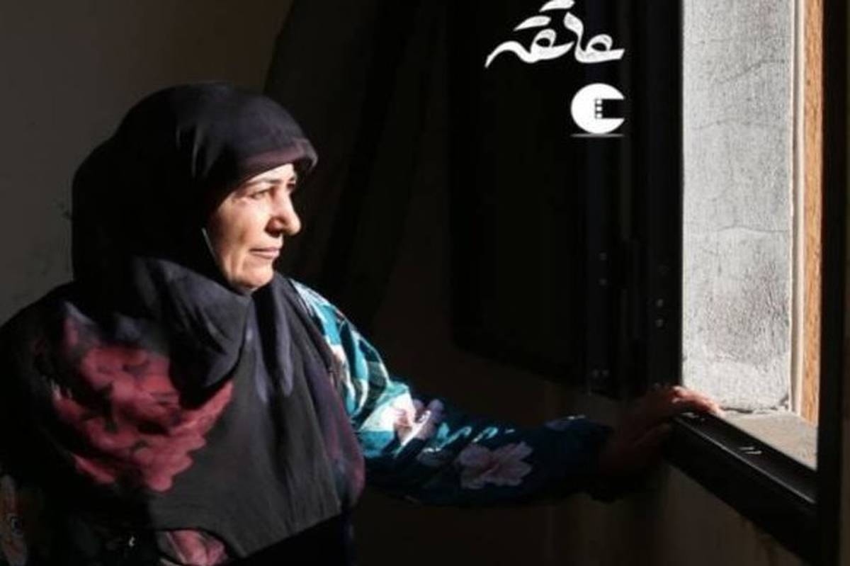 یک جایزه بین المللی دیگر برای « عاتقه»