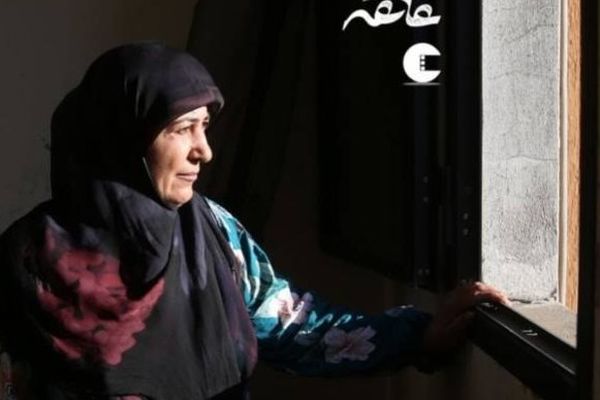 یک جایزه بین المللی دیگر برای « عاتقه»