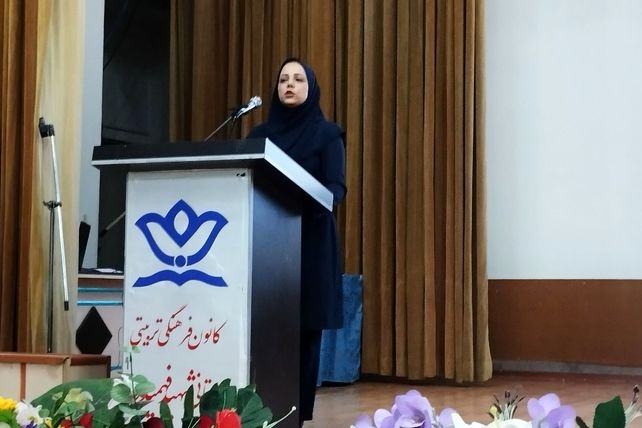 برگزاری برنامه آموزشی ویژه رابطان مشاور مدارس ابتدایی 