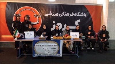 مسابقه بین باشگاهی در شهرستان اهر