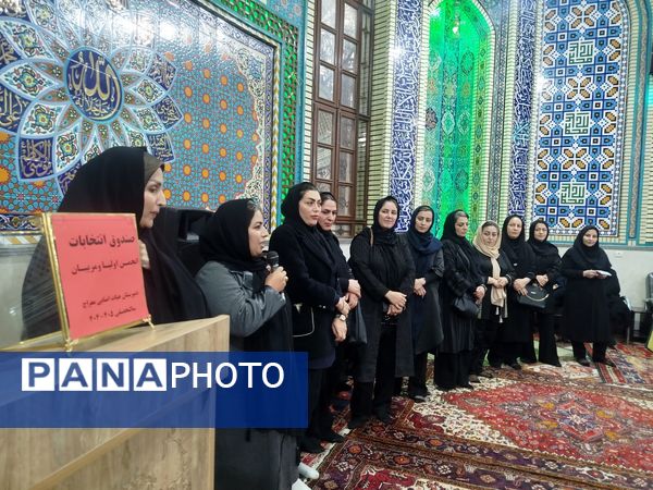برگزاری انتخابات انجمن اولیا و مربیان دبیرستان هیات امنایی معراج در مسجد باغمیشه اردبیل