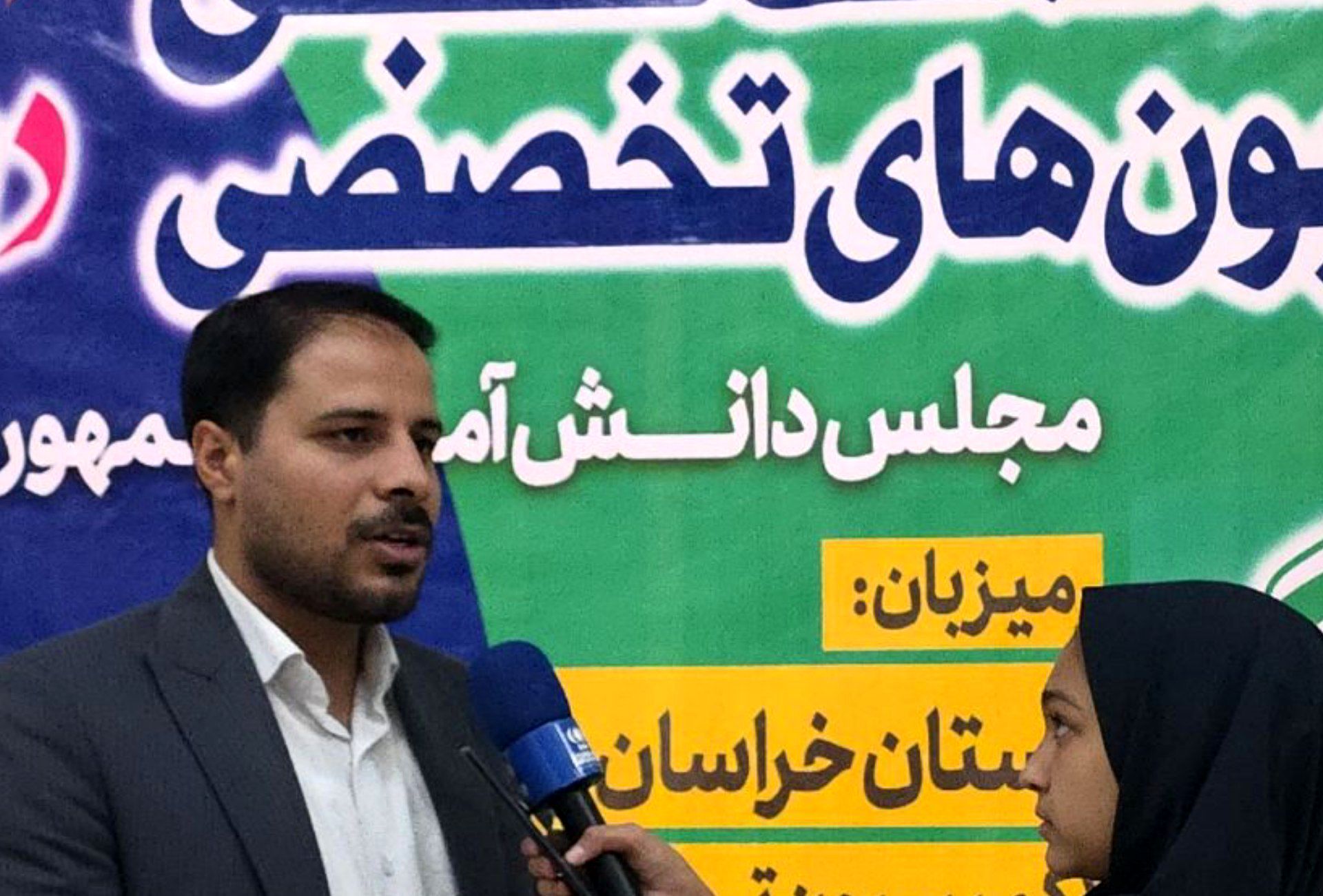  از ایده تا اقدام دانش‌آموزان در میدان حل مسئله‌ های آموزش‌وپرورش