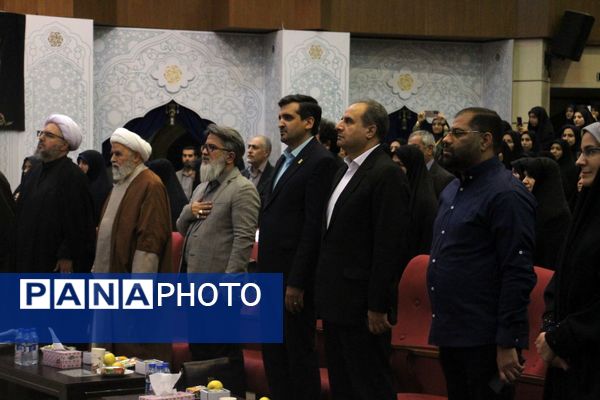 نخستین اجلاسیه شهدای دانشجومعلم آذربایجان شرقی