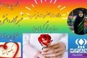 ولادت حضرت زینب (س) و روز پرستار