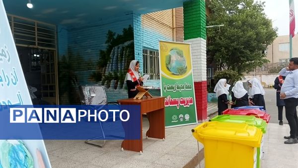 اجرای طرح بازدید حفاظت از محیط زیست و مدیریت پسماند
