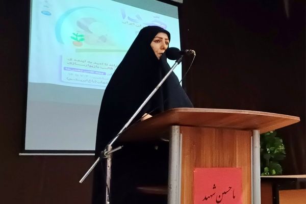 اجرای طرح هدا در شهرستان برخوار برای اولین بار