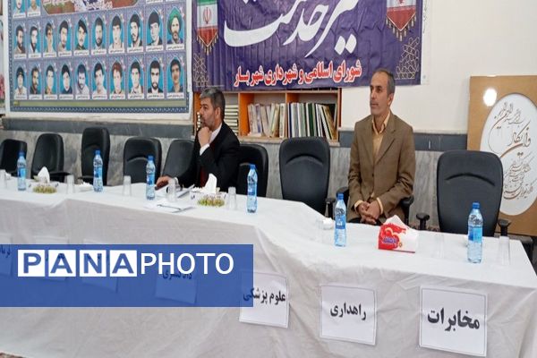 میز خدمت در مسجد جامع شهر بار نیشابور