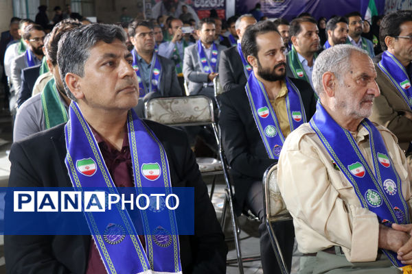 مراسم گرامیداشت سالروز تاسیس سازمان دانش آموزی در مشهد
