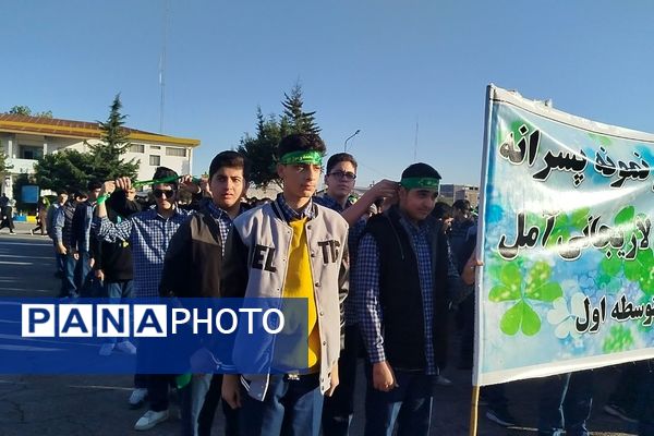 برگزاری صبحگاه مشترک دانش‌آموزی شهرستان هزار سنگر آمل 