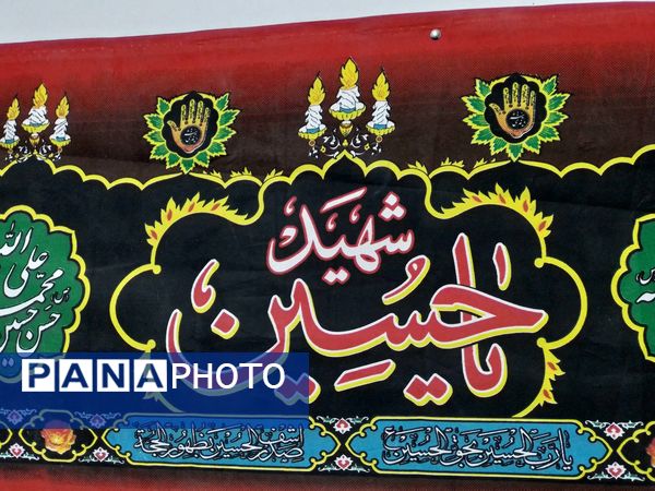 برگزاری مراسم عزاداری شب تاسوعای حسینی در روستای نقاب شهرستان خلیل آباد