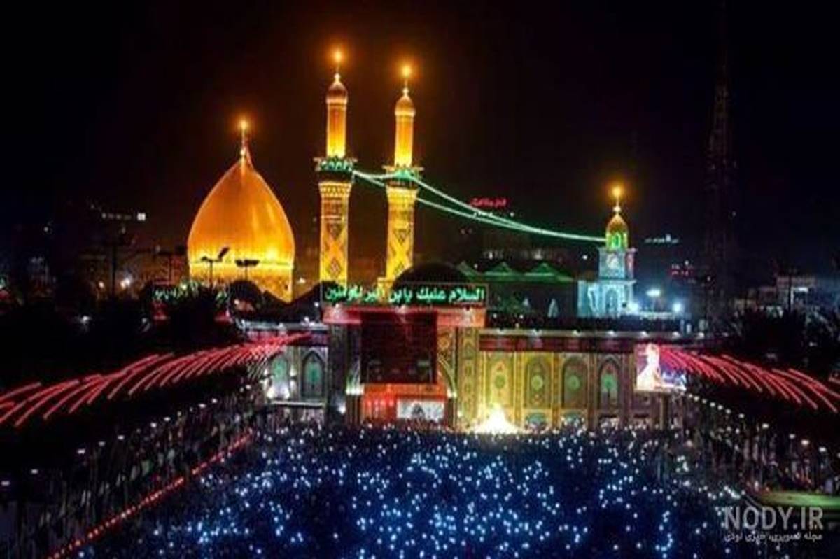 کربلا بهشت زمین است