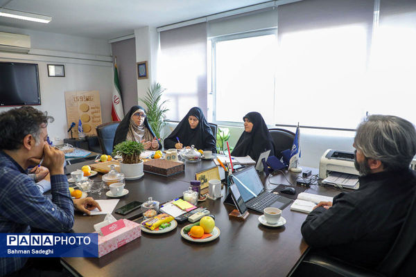نشست مشترک مدیران سازمان آموزش و پرورش استثنایی کشور و خبرگزاری پانا