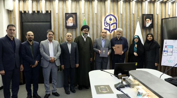 امضای تفاهم‌نامه همکاری میان دانشگاه فرهنگیان و موسسه ISC با هدف ارتقای کیفیت تربیت معلم