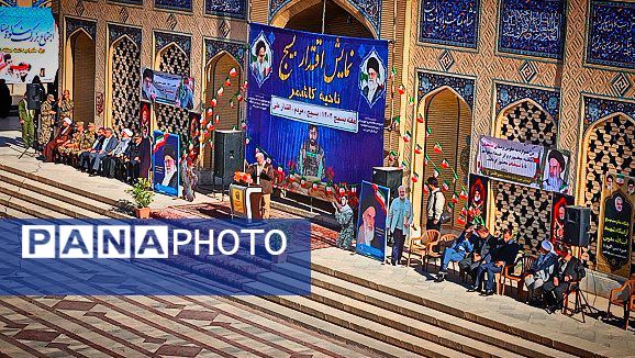 نمایش اقتدار بسیج با حضور مسئولین کشوری