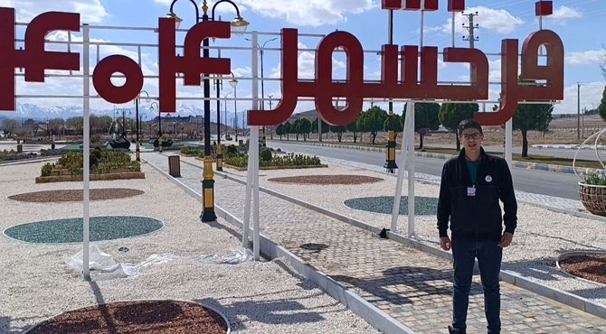 معرفی شهر فرخ‌شهر