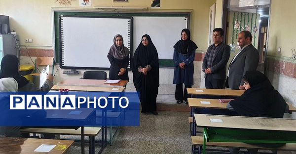 نظارت و بازدید مسئولان آموزش و پرورش‌ اشتهارد از حوزه‌های امتحانی