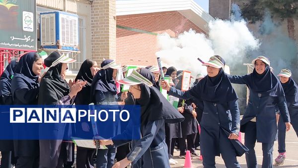 المپیاد ورزشی در دبیرستان کوثر فرهنگیان