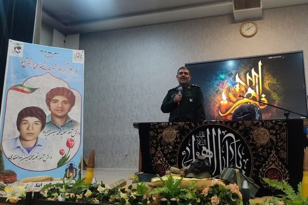 برگزاری یادواره شهدای دانش‌آموز در مدرسه شاهد افشار 