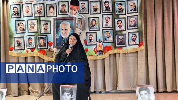 یادواره شهدای دانش‌آموزی در دبیرستان فاطمیه ناحیه یک کرج