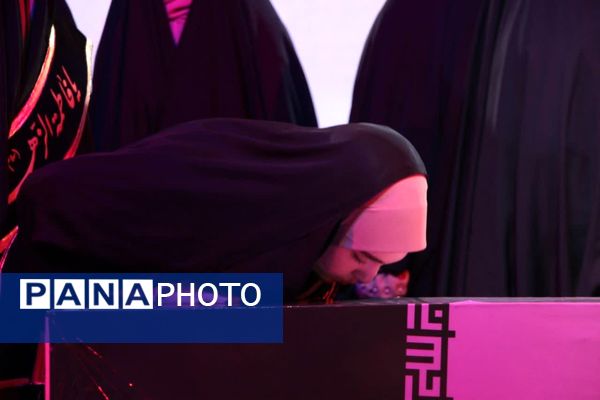  اجلاسیه شهدای دانش آموز استان قم