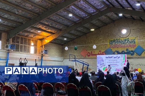 پایان پرشور هفته تربیت بدنی در پیشوا با تجلیل از قهرمانان و هنرمندان ورزشی