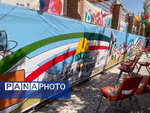 رنگ‌آمیزی دیوارنگاره‌ از ظهور تا مقاومت توسط کودکان و نوجوانان استان چهارمحال و بختیاری