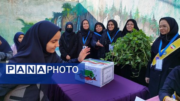 انتخابات شورای دانش آموزی دبیرستان شاهد تکتم ناحیه۳