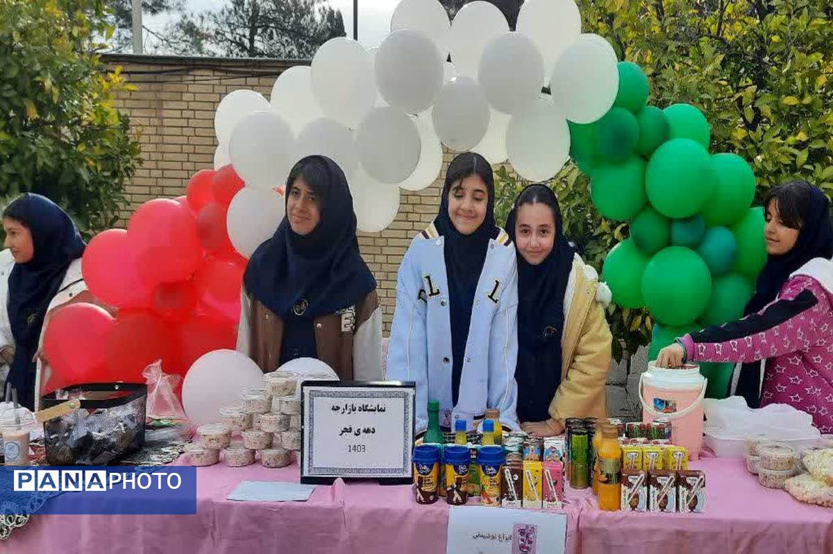 جشنواره بازارچه خوارزمی در دبیرستان بهرام رزمی ناحیه یک شیراز