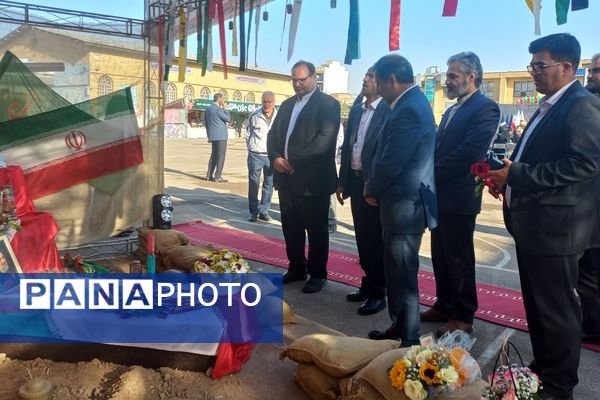 زنگ مهر در دبیرستان خاندان قفلی ناحیه هفت