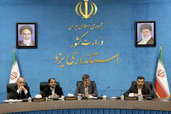 نشست ستاد ساماندهی امور جوانان استان یزد به ریاست استاندار  یزد