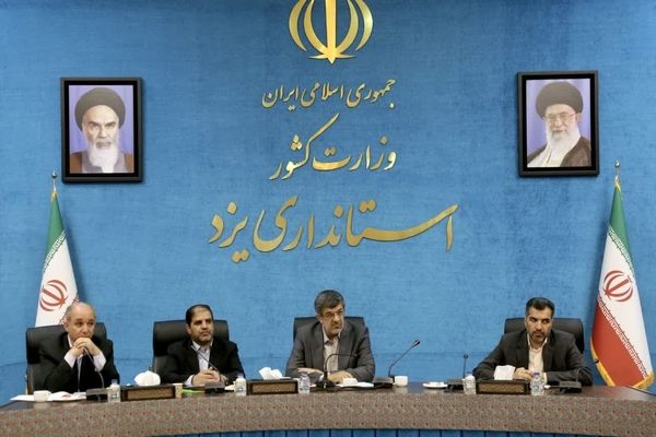 نشست ستاد ساماندهی امور جوانان استان یزد به ریاست استاندار  یزد
