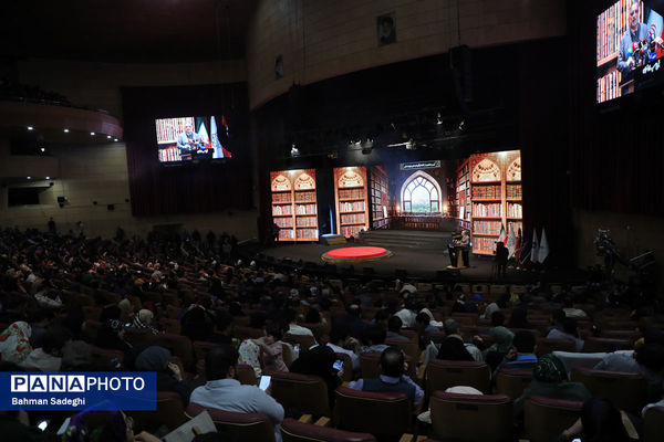 آیین تجلیل از افتخارآفرینان علمی ایران