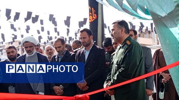  نمایشگاه و جشنواره انتخاب و معرفی پایگاه‌های اسوه در شهرکرد 