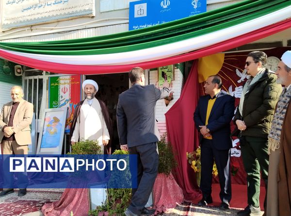 نواختن زنگ انقلاب در دبیرستان بنت‌الهدی صدر رضویه
