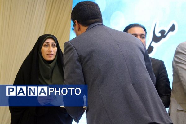 برگزاری مراسم گرامیداشت مقام معلم در بهارستان‌دو