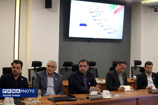 گردهمایی روسای ادارات فناوری اطلاعات آموزش و پرورش سراسر کشور