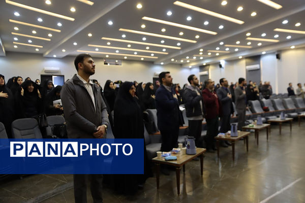 جلسه قطبی توجیهی لیگ جت به میزبانی اسلامشهر