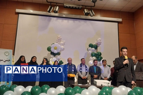 مراسم سپاس مربی 