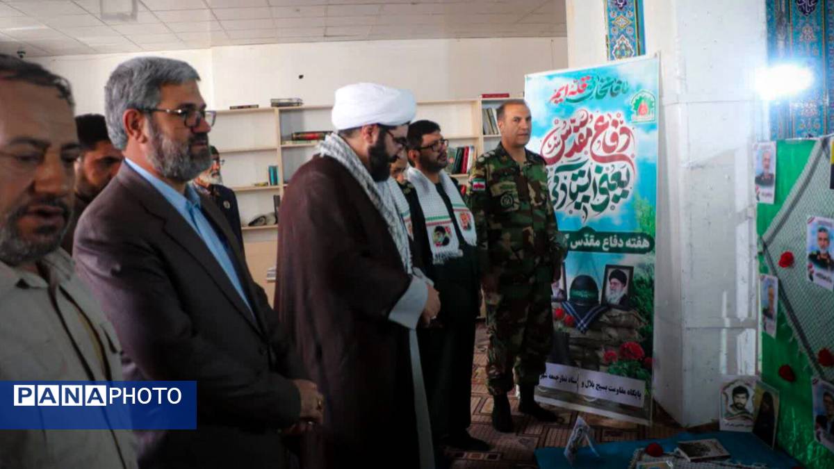 برپایی نمایشگاه دفاع مقدس در مسجد جامع قروه 