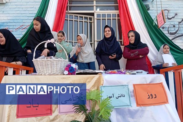 لبخند و شور نوجوانی، نشاط مدارس شهرستان قدس در ۱۳ آبان 