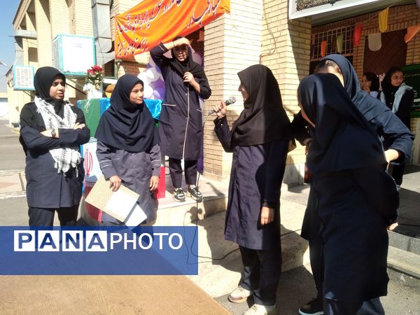 روز ۱۳ آبان، روز استکبار ستیزی در دبیرستان عرفان