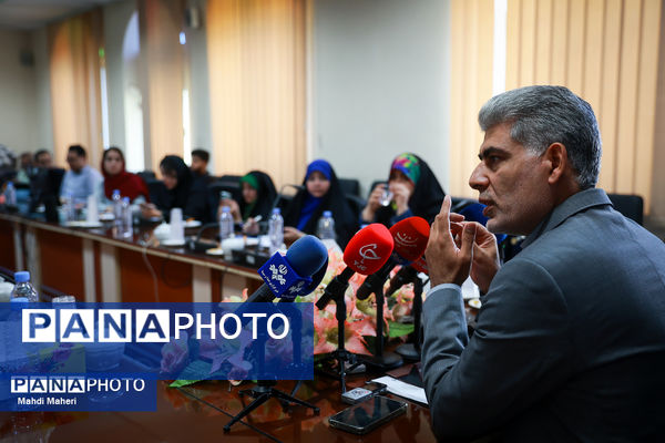 نشست خبری رئیس مرکز ارزشیابی و تضمین کیفیت نظام آموزش و پرورش