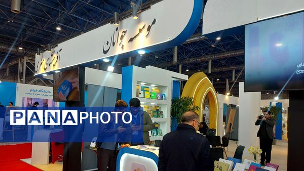 بیست و ششمین نمایشگاه دستاوردهای پژوهش، فناوری و فن بازار افتتاح شد 