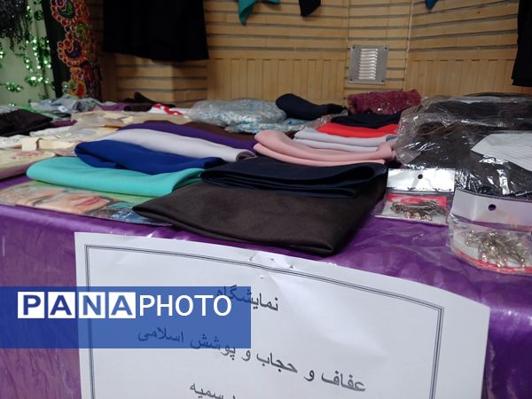 گرامیداشت ۲۸ زن شهیده در کامیاران؛ ترویج ایثار و فداکاری