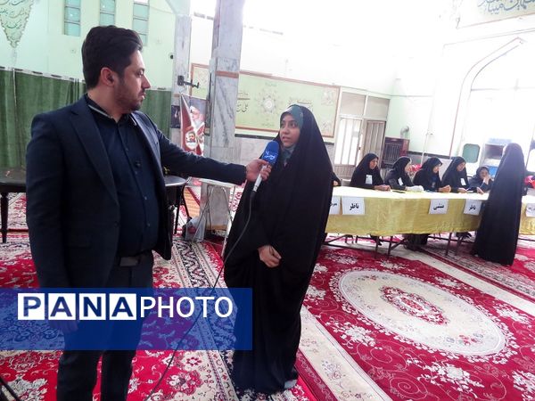 چهاردهمین دوره انتخابات ریاست‌جمهوری در بجنورد 